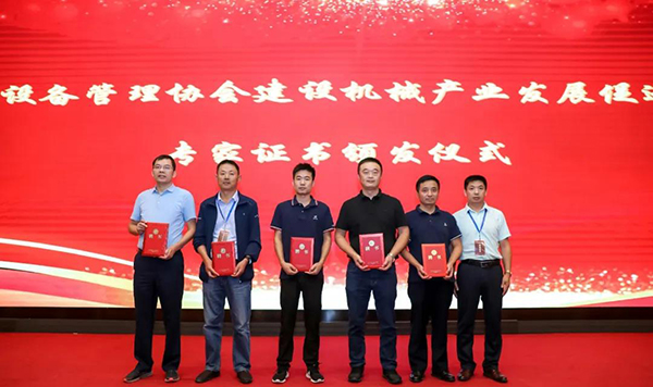 圆锥破碎机厂家