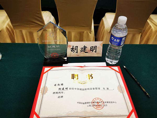 圆锥破碎机厂家