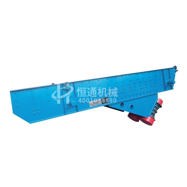 ZW系列轻型振动给料机
