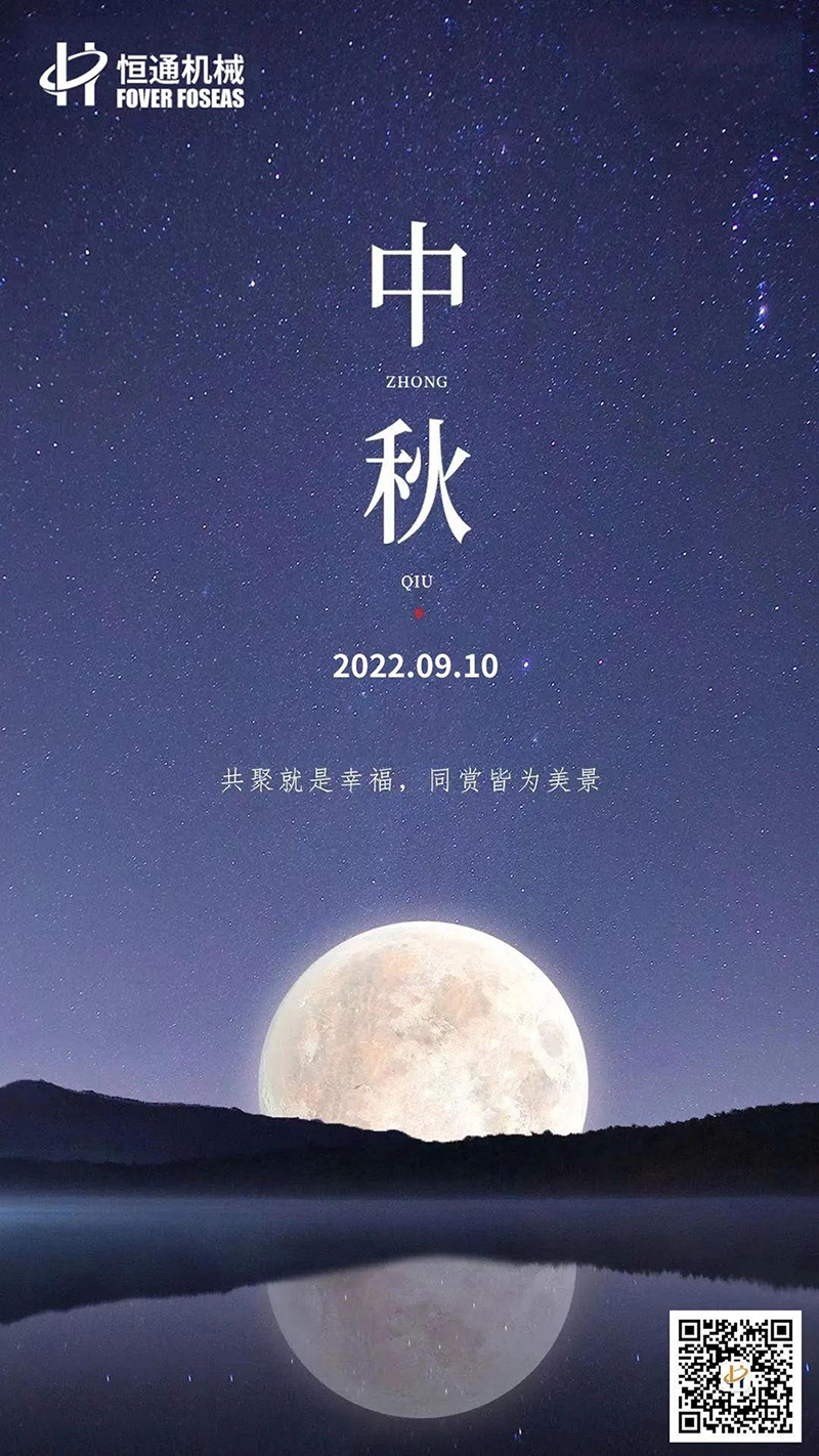 WPS图片(1).jpg