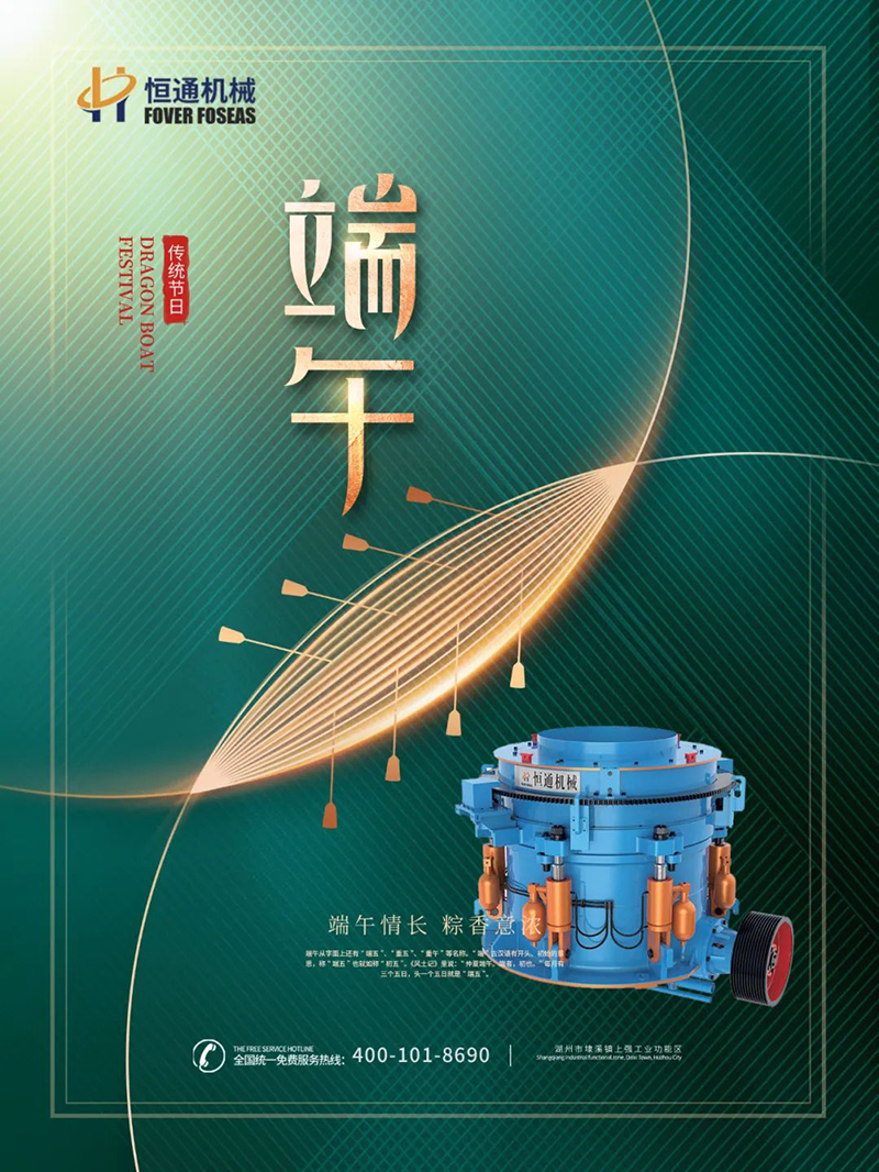 微信图片_20221205104914.jpg