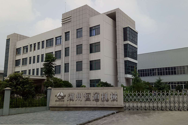 广东生产1400圆锥机厂家